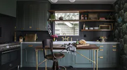 Black Kitchen European
