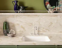 66fdce48dbd68e6c5d4ac691 Dbi Corian Photo C23 380x294