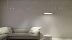 Flos Lighting Infra Structure