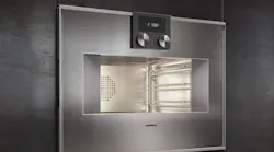 Gaggenau 400 Series Combi Steam Oven Single