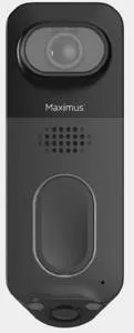 Maximus Answer DualCam video doorbell IBS debut Maximus Answer DualCam video doorbell IBS debut