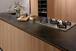 Inalco iTopKer Ceramic Tile Kitchen Countertop